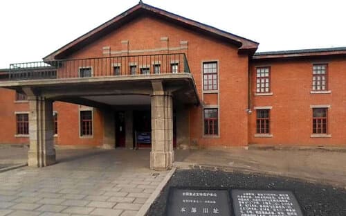 哈尔滨市侵华日军第七三一部队旧址景区