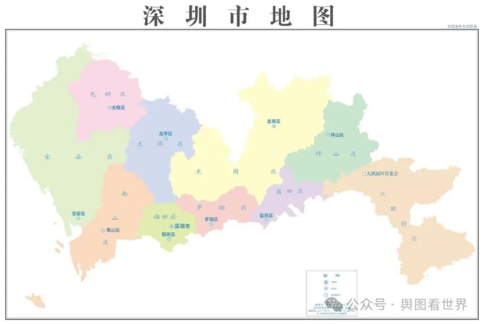 2024年深圳市地图政区版，深圳不是从小渔村发展来的大都市