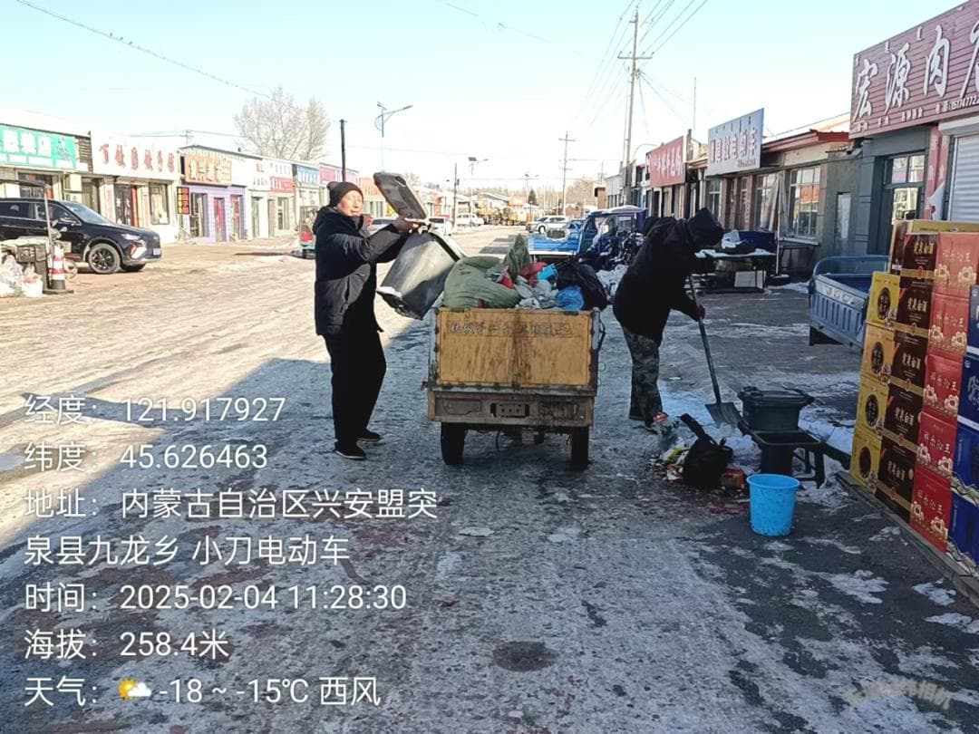 九龙乡：新春复工齐发力 人居环境焕新颜