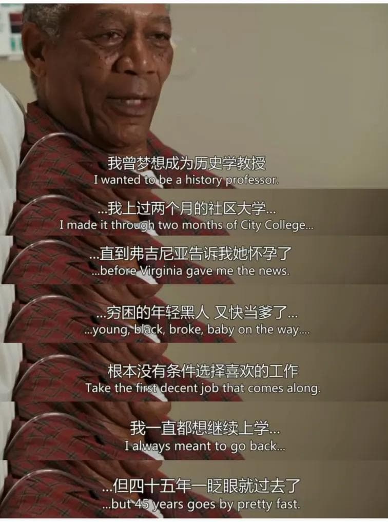 关于活着这件事，死亡是最好的老师 | 观影《遗愿清单》