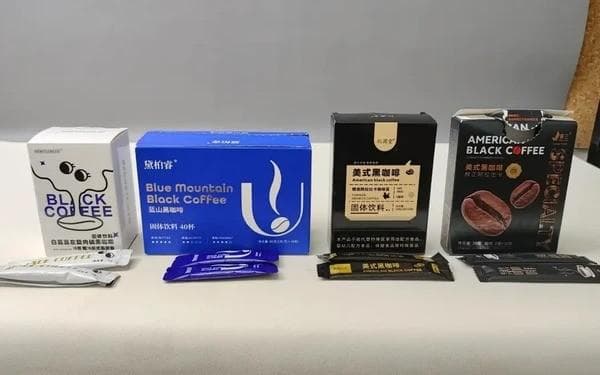 如何挑选与饮用黑咖啡：技巧与品牌全面解析