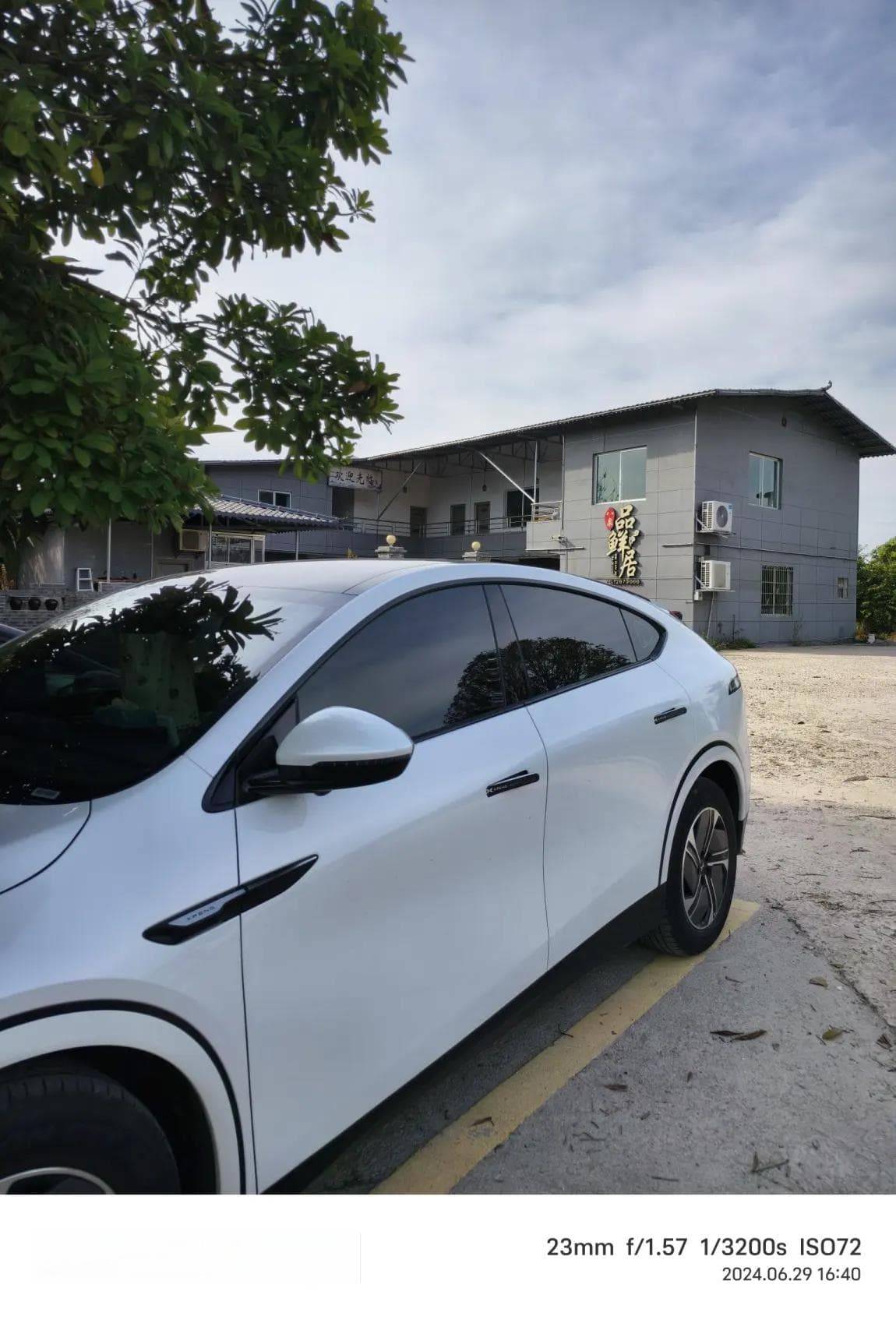 纯电动汽车养护指南：从三电系统到常规保养