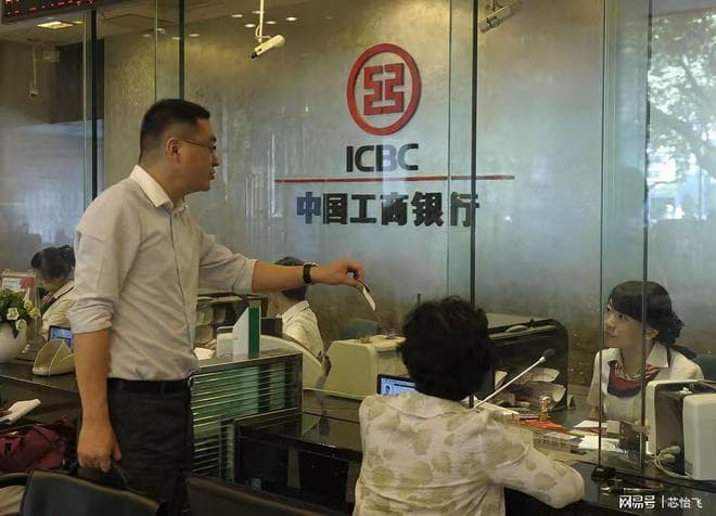 钱不能随便取了？多家银行调整个人账户非柜面限额，意味着什么？