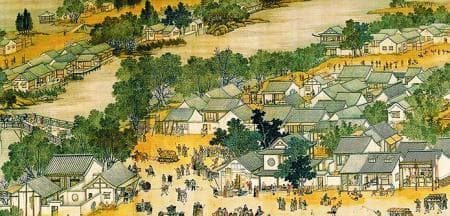 中国古代的经纪人——牙人