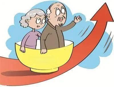 65周岁以上老人，国家给出8大福利可稳妥养老，看看你都知道吗？