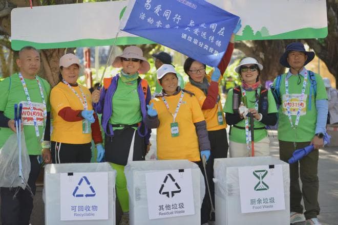 减碳343kg！这场由3000人共同完成的35km公益徒步，ta们是如何做到的？