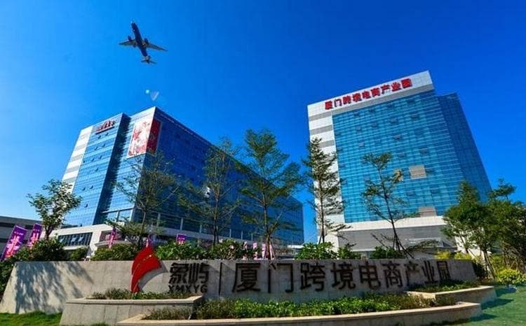 海外仓建设、产业带对接，福建跨境电商打造全新出口格局