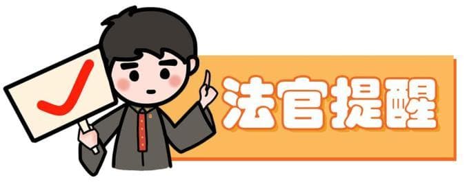 男子酒精中毒身亡，同饮者需要承担责任吗？