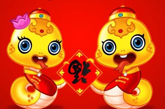 2025双头蛇年哪些生肖的运势上等，财运上等的三生肖