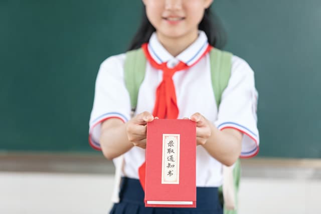 中考录取规则及方法 中考有几种录取方式