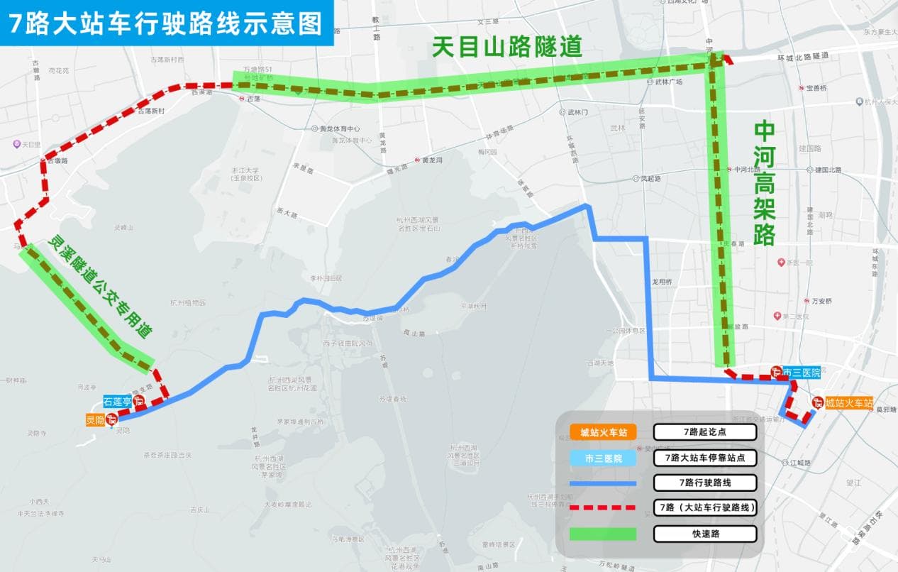 西湖景区治堵进行时：杭州公交部分线路将推出“大站车”
