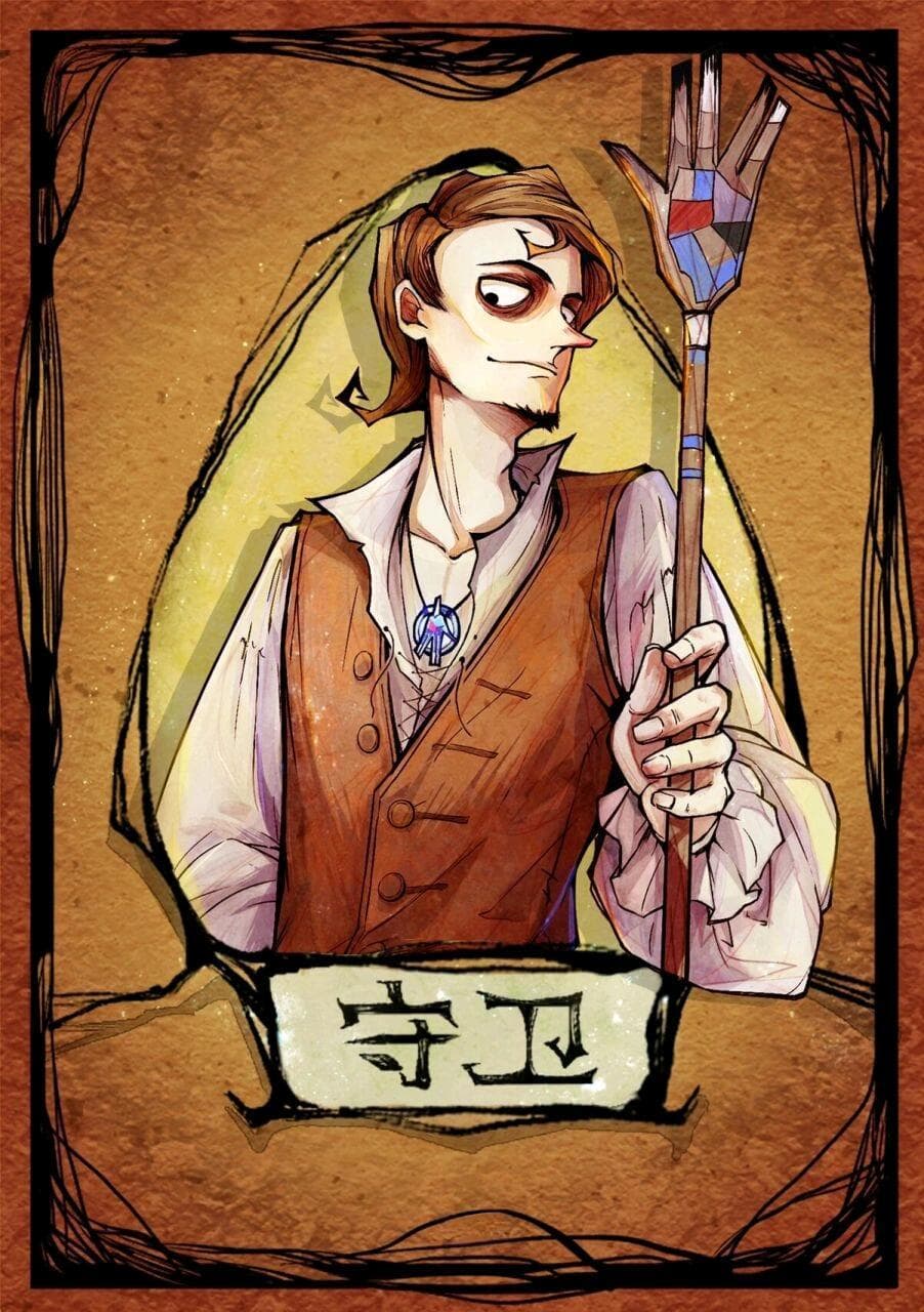 狼人杀进阶攻略：狼王守卫版型完全解析
