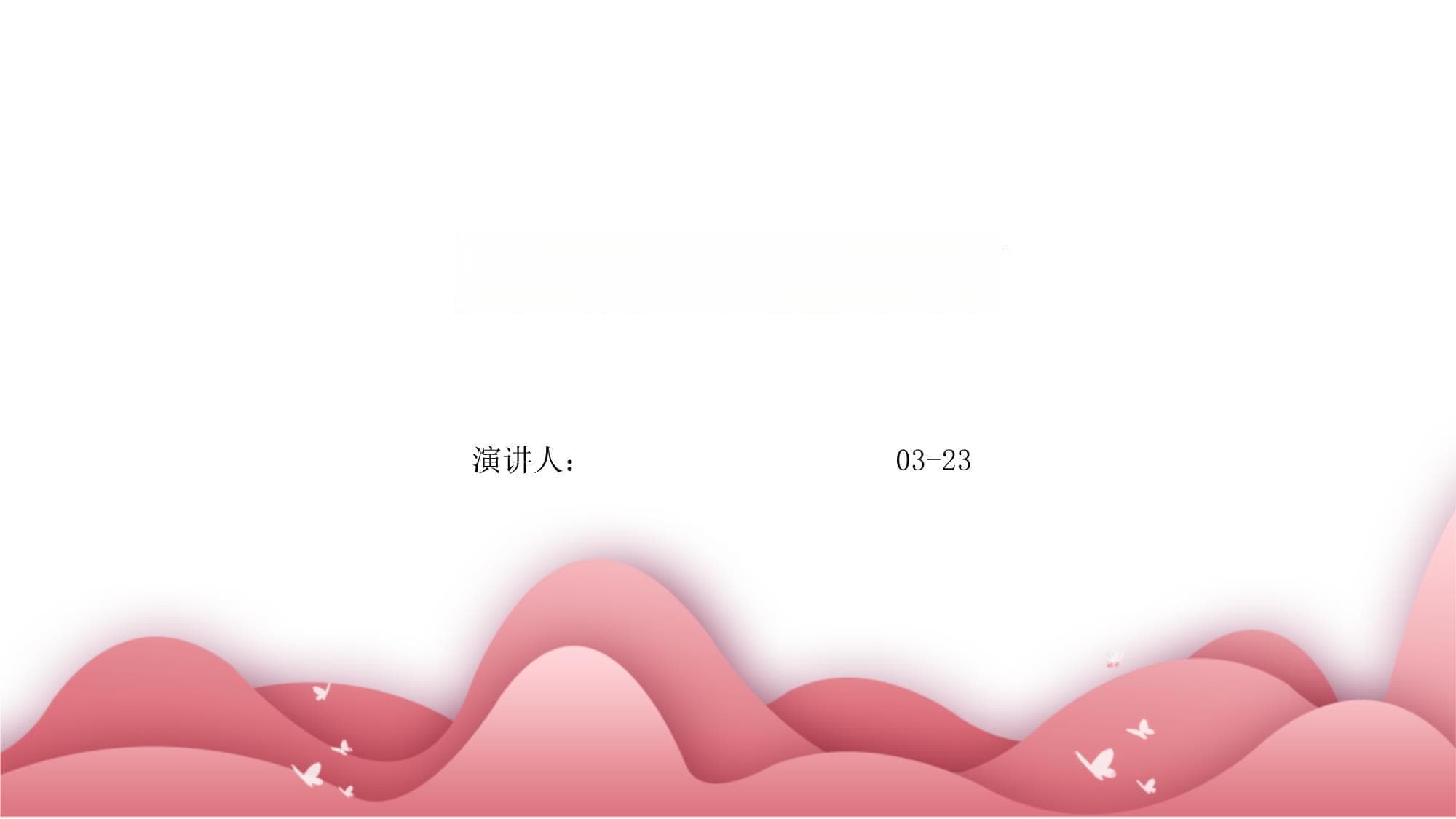 川崎病中医治疗全解析