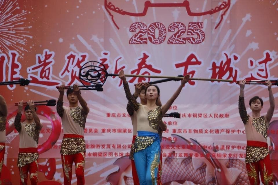 重庆市铜梁区：非遗贺新春 古城年味满满