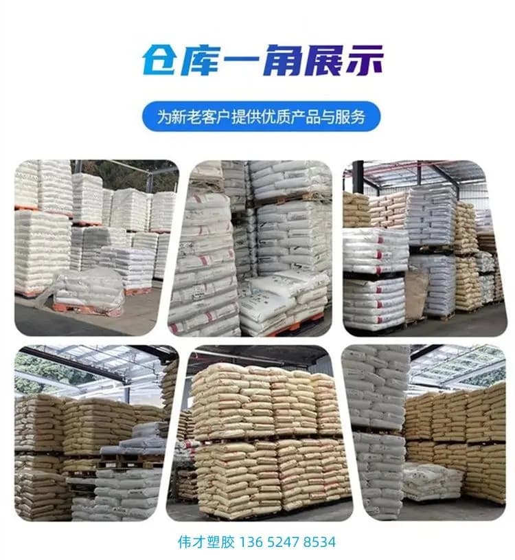 COC日本瑞翁F52R 高折射率 高透明 光学镜片 医疗设备应用