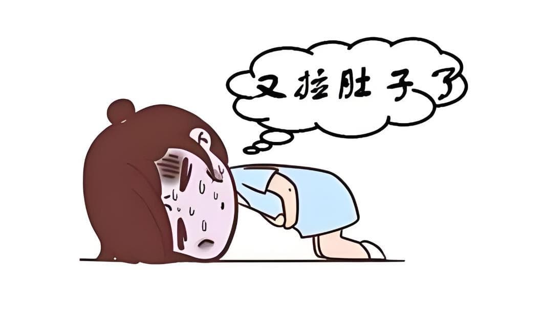 一吹风肚子就疼想拉肚子怎么办