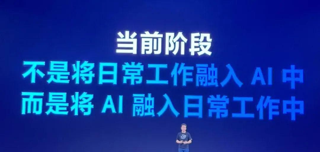 把 AI 融入日常的 5 个 Prompt 制作思路