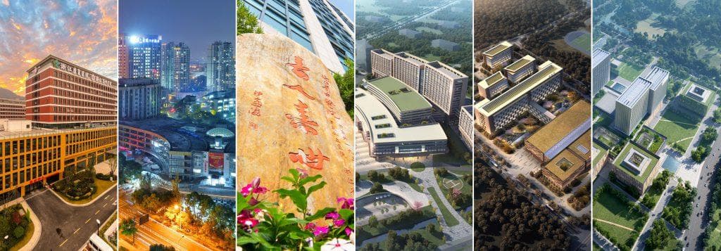 浙江省中医院：乌梅汤爆火下的数字化转型