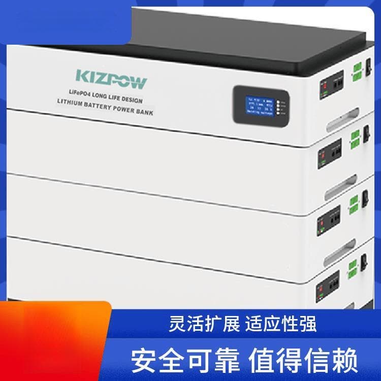 提升家庭能源效率：储能用逆变器的优势和选择要点