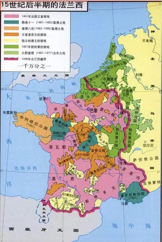 法国封建专制政治的发展历程