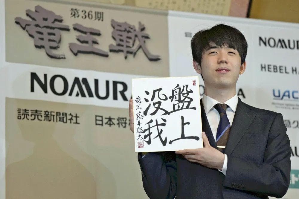 日本围棋能否追上将棋？从藤井热潮到国际竞争