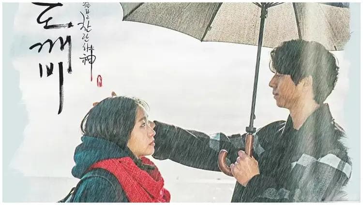 三部经典浪漫韩剧爱情剧