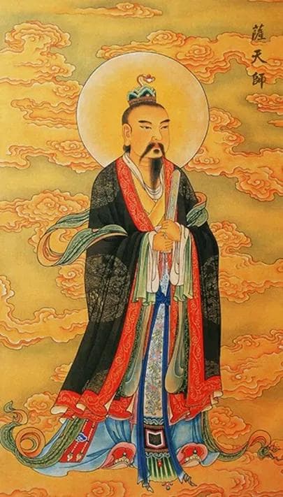 萨祖修真传奇⑨：指天为誓，指地为盟