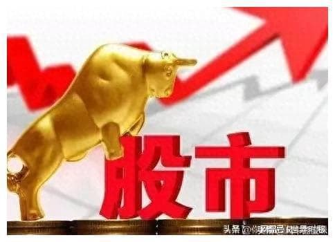牛市里好多指标都是浮云，真正值得关心的就是：成交量和均线！