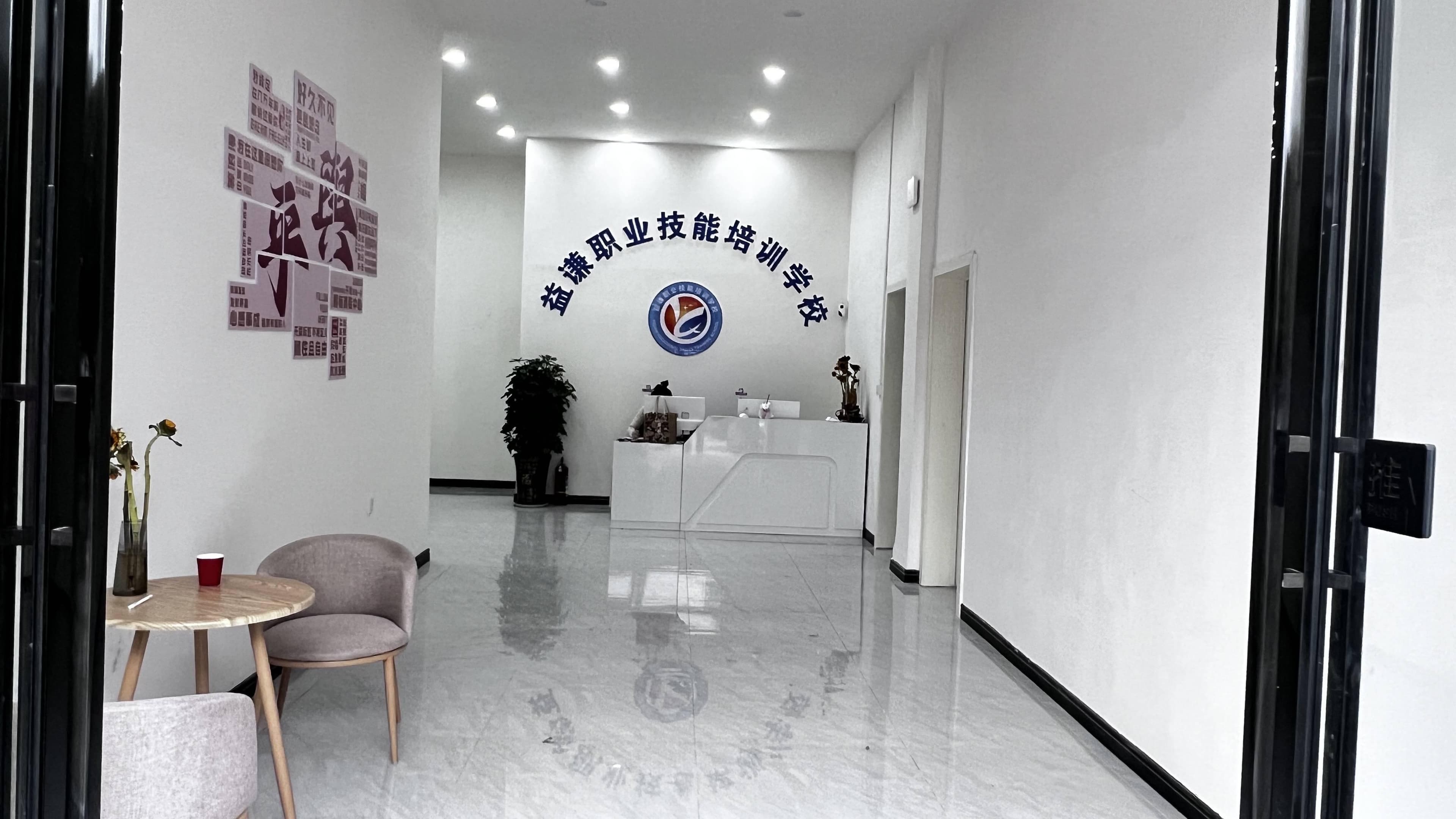 益谦——混剪思维及结构分析