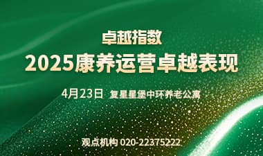 宁波建工重组进展：尽职调查工作正在进行中