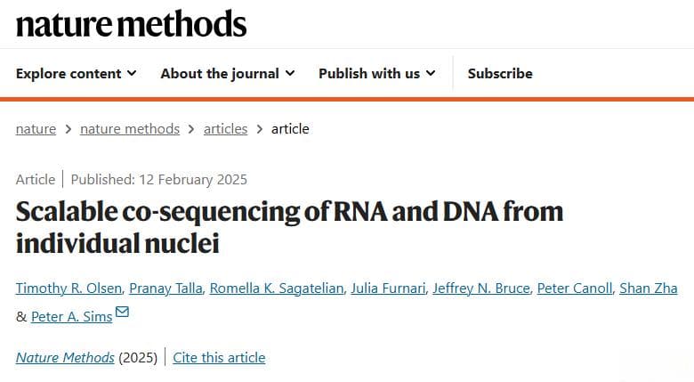 Nature Methods：当细胞开始“自白”：解码癌症基因的双面叙事