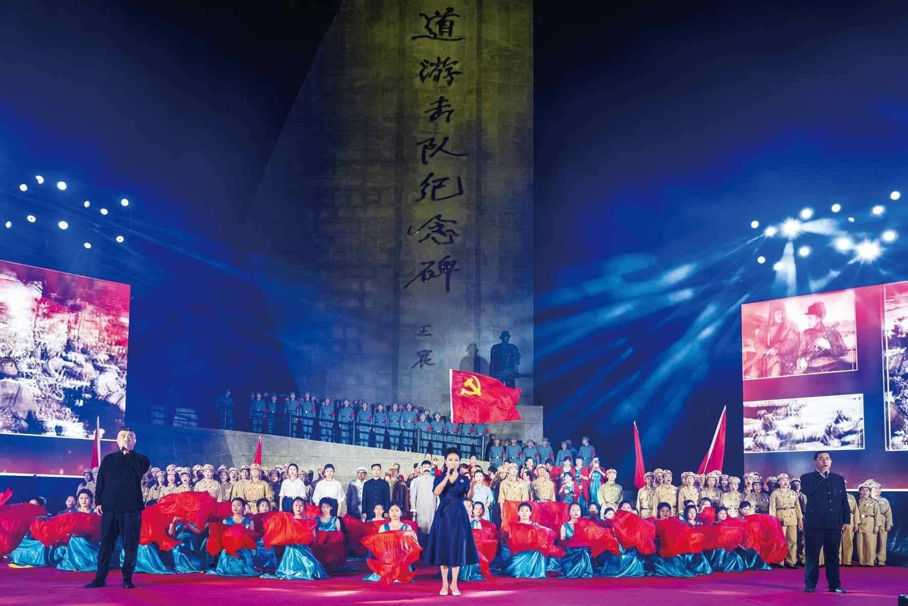 当心爱的“土琵琶”再次弹起