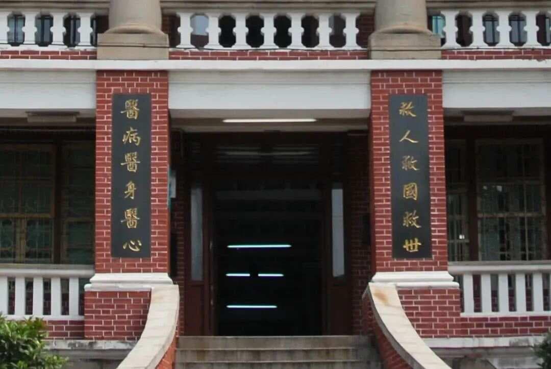 当代校园对联的多重价值体现