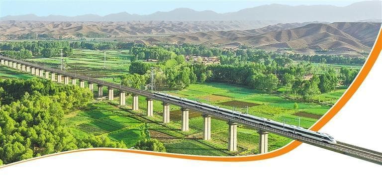 丝路古道 新速度——兰张高铁兰武段首趟列车开行记