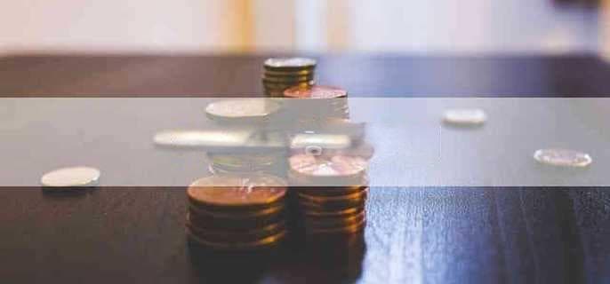 铂金和黄金的区别