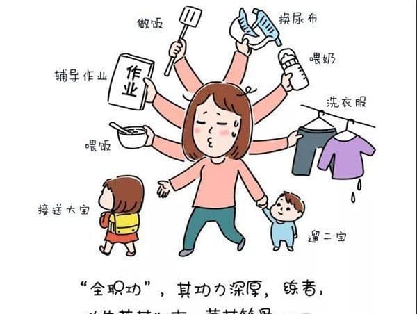 家庭育儿新视角：化解妈妈焦虑的策略与智慧