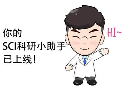 SCI论文写作如何提高文章的可读性