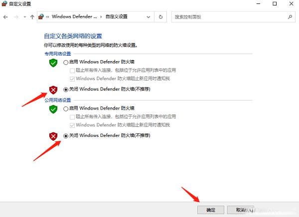 电脑浏览器打不开网页怎么办 浏览器无法访问网页解决方法
