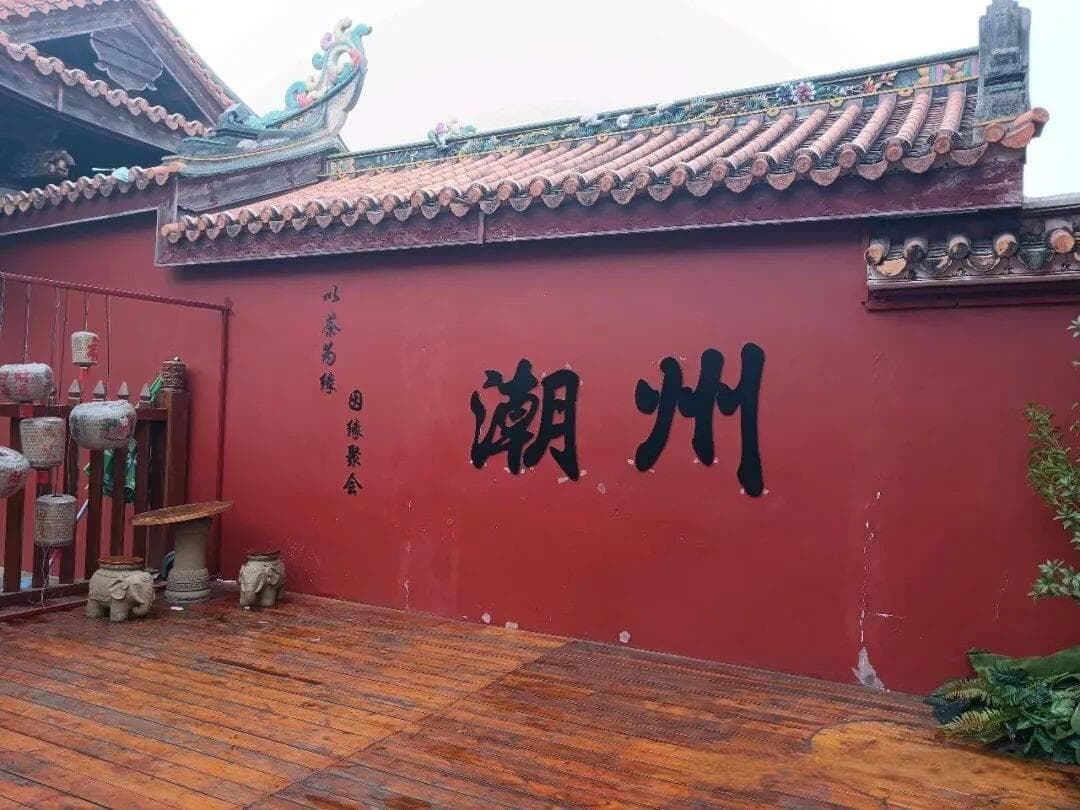 潮州牌坊街的文化