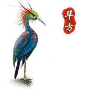 中国神话传说中比凤凰还厉害的鸟是什么？四大神鸟盘点