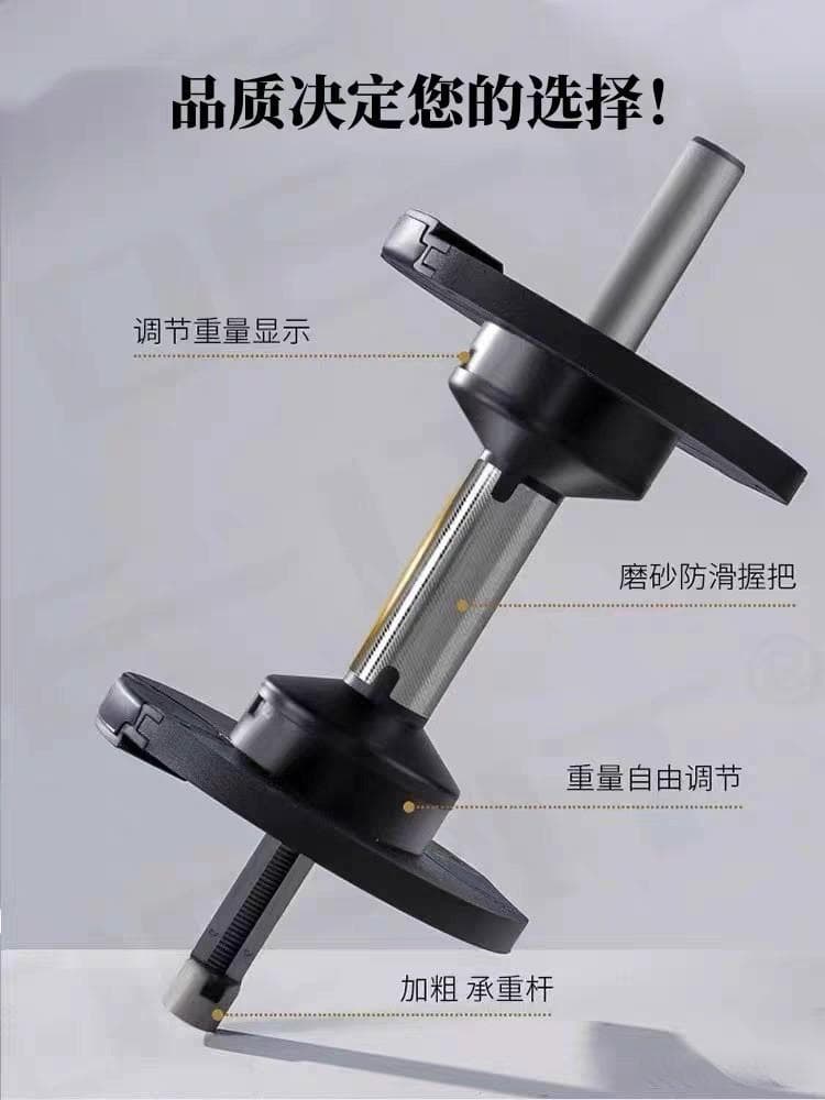 哑铃健身：塑造完美体态的秘密武器