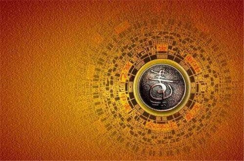回族封斋祈福必念的祈祷语