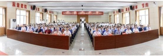 哈医大二院骨科成立70周年：共话骨科诊疗新进展 助力骨科学可持续高质量发展