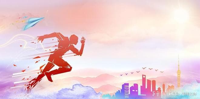 高三学习计划：助你冲刺2025高考