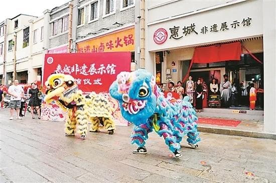 长燃不熄的非遗之光，惠州人乡愁的坐标