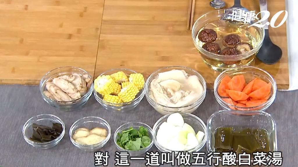 五行酸白菜汤：专家推荐的排毒清肠养生汤