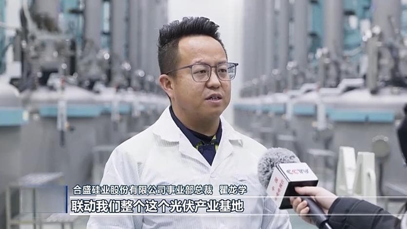 新疆设立两个“100亿”基金，聚焦新能源新材料等战略性新兴产业