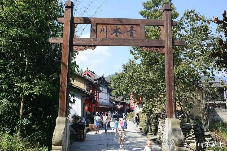 陕西十大古镇，各有特色和韵味，你去过几个？