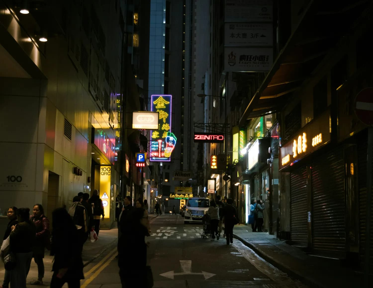 不夜重庆：观音桥好吃街的深夜美味
