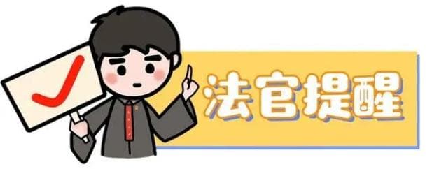 【以案释法】只买交强险并不保险！车主未买商业险，发生事故怎么赔？